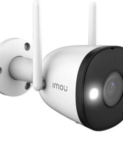 Camera IMOU F42FEP là gì?