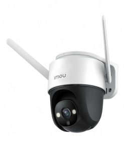Camera IMOU S21FP là gì