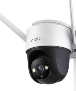Camera IMOU S42FP là gì