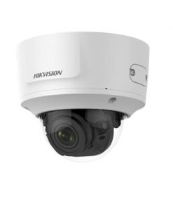 Hikvision DS-2CD2745FWD-IZS