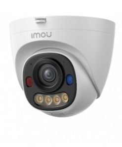 IMOU IPC-PS8D-5V0