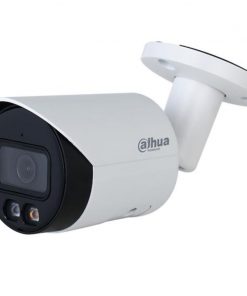 IPC-HFW2449S-S-IL