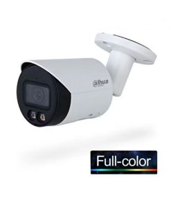 IPC-HFW2449S-S-IL là gì?
