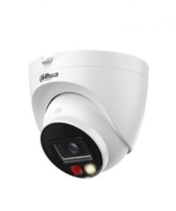 Camera Dahua IPC-HDBW2541R-ZS-K có bền không?