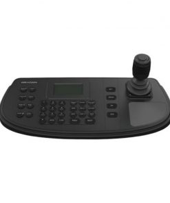 Hikvision DS-1200KI
