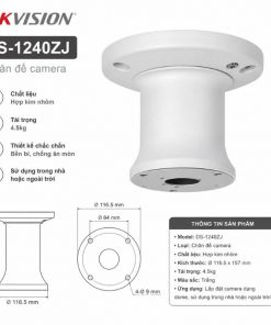 Hikvision DS-1240ZJ