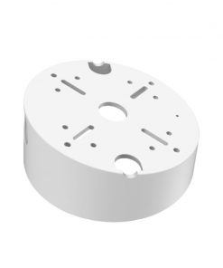 Hikvision DS-1240ZJ Bao Gồm Những Phụ Kiện Nào Trong Hộp?