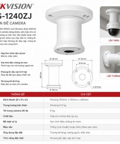 Hikvision DS-1240ZJ Là Gì?