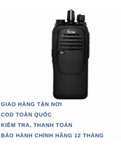 Bộ Đàm Cầm Tay Icom IC-F2000D Là Gì?