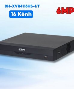 Chuẩn Nén H.265+ Trên DH-XVR4116HS-I Mang Lại Lợi Ích Gì?