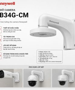 Giá đỡ camera Honeywell HB34G-CM