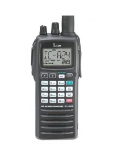 Máy Bộ Đàm Icom IC-A25N Là Gì?