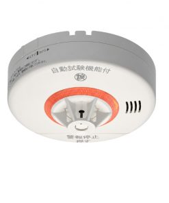 Đầu Báo Nhiệt Nhật Bản Nittan CRG-1D: Cố Định, 65°C, Pin 10 Năm